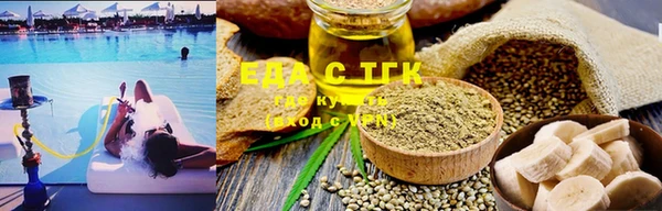 ПСИЛОЦИБИНОВЫЕ ГРИБЫ Карталы