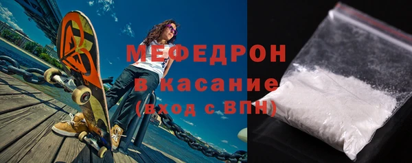 МДПВ Касимов